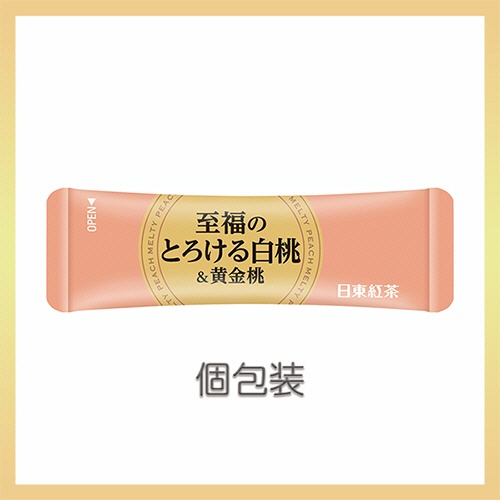 三井農林　日東紅茶　至福のとろける白桃＆黄金桃　１パック（８本）3