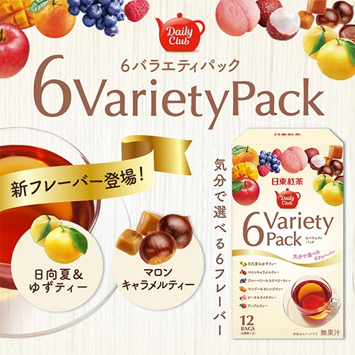 三井農林　日東紅茶　デイリークラブ　６バラエティパック　１箱（１２バッグ）2