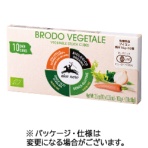 日仏貿易　アルチェネロ　有機野菜ブイヨン・キューブタイプ　１０ｇ／個