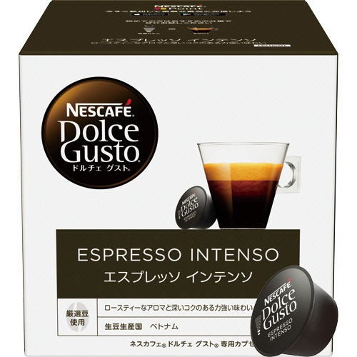 ネスレ　ネスカフェ　ドルチェ　グスト　専用カプセル　エスプレッソインテンソ　１箱（１６杯）1