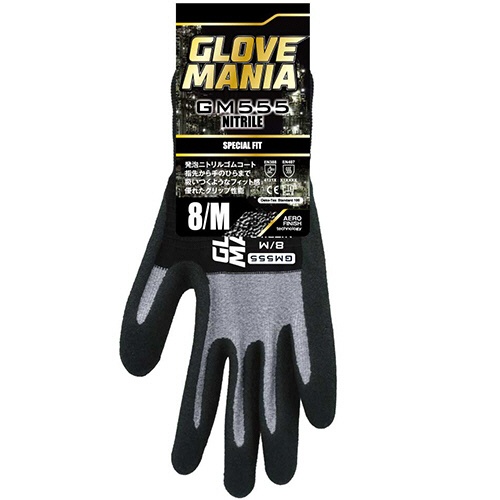 川西工業　グローブマニア　ニトリル　Ｍ　ブラック　ＧＭ５５５－Ｍ　１双2