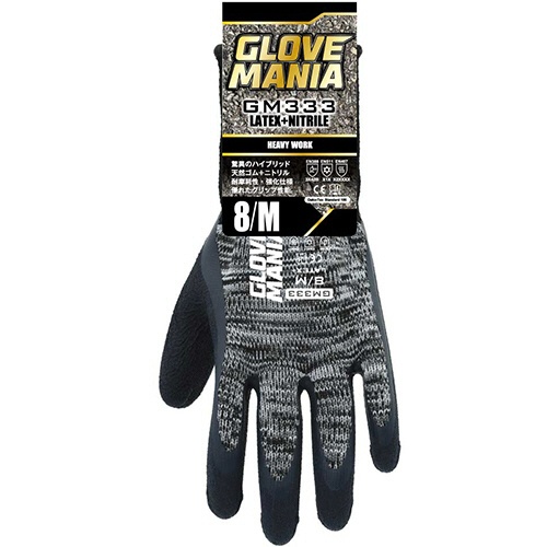 川西工業　グローブマニア　ラテックス＋ニトリル　Ｍ　ブラック　ＧＭ３３３－Ｍ　１双2