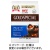 ＵＣＣ　ゴールドスペシャル　アイスコーヒー　２５０ｇ（粉）　１袋