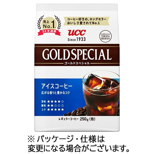ＵＣＣ　ゴールドスペシャル　アイスコーヒー　２５０ｇ（粉）　１袋1