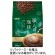 ＵＣＣ　職人の珈琲　深いコクのスペシャルブレンド　３００ｇ（粉）　１袋1