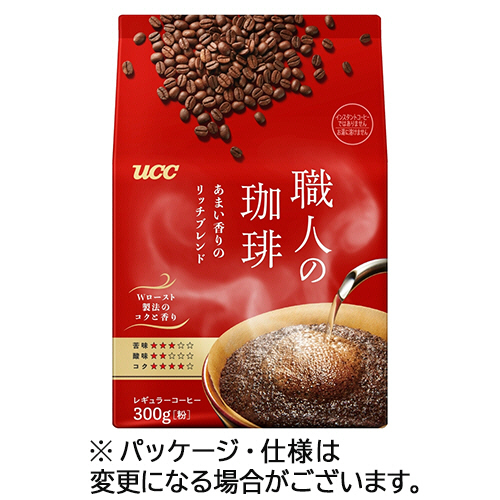 UCC 職人の珈琲 深いコクのスペシャルブレンド 480g×12袋 61oHJZfgIJL._UF350,350_QL80_.jpg