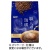 ＵＣＣ　職人の珈琲　まろやか味のマイルドブレンド　３００ｇ（粉）　１袋