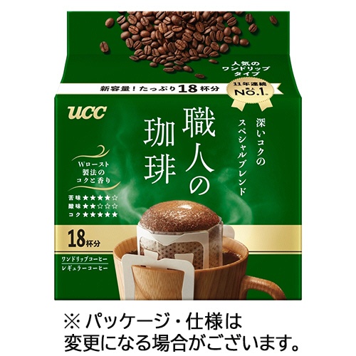 ＵＣＣ　職人の珈琲　ワンドリップコーヒー　深いコクのスペシャルブレンド　７ｇ　１パック（１８袋）1