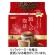 ＵＣＣ　職人の珈琲　ワンドリップコーヒー　あまい香りのリッチブレンド　７ｇ　１パック（１８袋）1