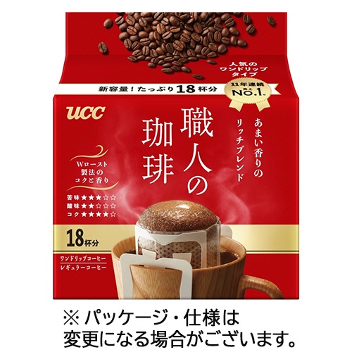 ＵＣＣ　職人の珈琲　ワンドリップコーヒー　あまい香りのリッチブレンド　７ｇ　１パック（１８袋）1
