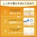 ＤＨＣ　薬用ディープクレンジングオイル　ＳＳＬ　１５０ｍｌ　１本6