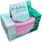 東京メディカル　カウンタークロス　レギュラー大判タイプ　ピンク　ＦＴ－１５１　１箱（５０枚）