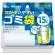 ケミカルジャパン　次が使いやすいゴミ袋　１５Ｌ　ＨＤ－５０５Ｎ　１本（２０枚）1