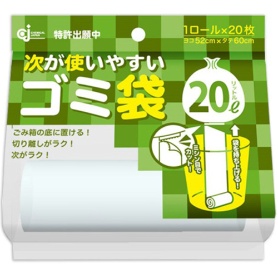 ケミカルジャパン　次が使いやすいゴミ袋　２０Ｌ　ＨＤ－５０６Ｎ　１本（２０枚）