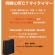 ユーレックス　ヘリテイジヒーター　ポリエステル粉体塗装　ブラック／ライトグレイ　ＥＨＴ－Ｍ１５ＱＤＴ－ＢＬＧ　１台5