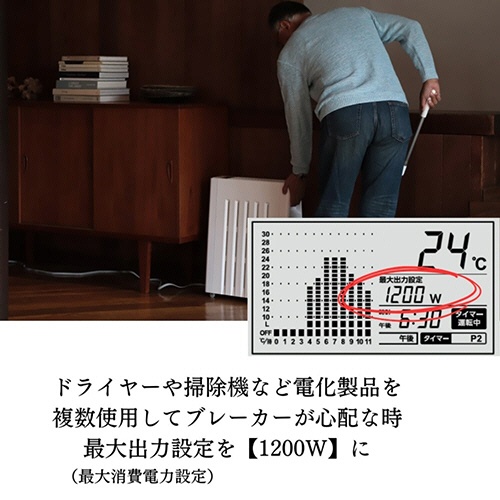 ユーレックス　ヘリテイジヒーター　ポリエステル粉体塗装　ブラック／ライトグレイ　ＥＨＴ－Ｍ１５ＱＤＴ－ＢＬＧ　１台8