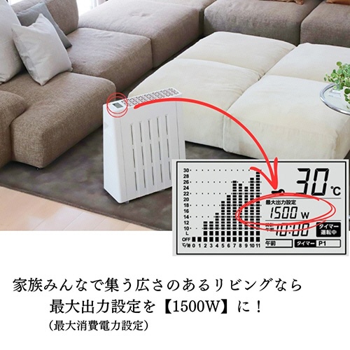 ユーレックス　ヘリテイジヒーター　ポリエステル粉体塗装　ホワイト／ライトグレイ　ＥＨＴ－Ｍ１５ＱＤＴ－ＷＬＧ　１台7