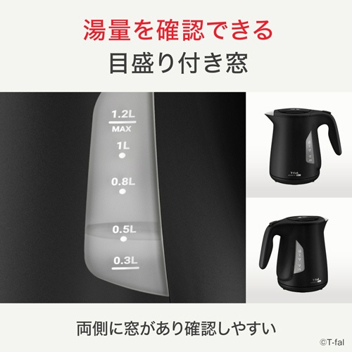 ティファール　電気ケトル　ジャスティン　ロック　１．２Ｌ　ブラック　ＫＯ５９０８ＪＰ　１台5