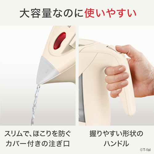 ティファール　電気ケトル　ジャスティン　ロック　１．２Ｌ　アイボリー　ＫＯ５９０ＡＪＰ　１台4