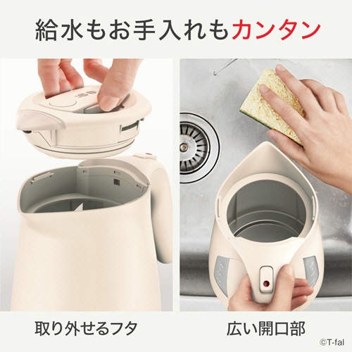 ティファール　電気ケトル　ジャスティン　ロック　１．２Ｌ　アイボリー　ＫＯ５９０ＡＪＰ　１台6