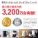 ティファール　電気ケトル　ジャスティン　ロック　１．２Ｌ　アイボリー　ＫＯ５９０ＡＪＰ　１台10