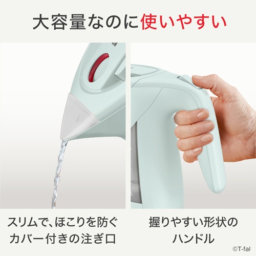 ティファール　電気ケトル　ジャスティン　ロック　１．２Ｌ　セージグリーン　ＫＯ５９０３ＪＰ　１台4