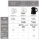 ティファール　電気ケトル　アプレシア　ロック　０．８Ｌ　ホワイト　ＫＯ６４０１ＪＰ　１台9