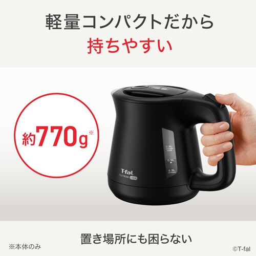 ティファール　電気ケトル　アプレシア　ロック　０．８Ｌ　ブラック　ＫＯ６４０８ＪＰ　１台3