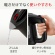 ティファール　電気ケトル　アプレシア　ロック　０．８Ｌ　ブラック　ＫＯ６４０８ＪＰ　１台4