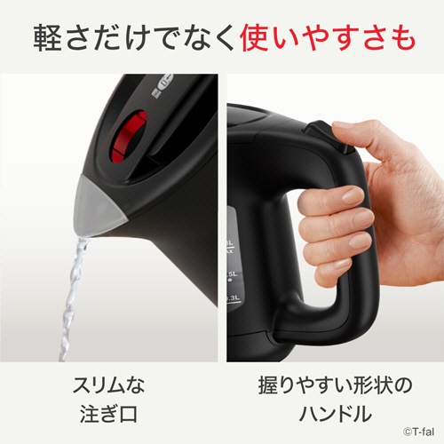 ティファール　電気ケトル　アプレシア　ロック　０．８Ｌ　ブラック　ＫＯ６４０８ＪＰ　１台4