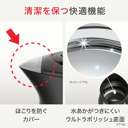 ティファール　電気ケトル　アプレシア　ロック　０．８Ｌ　ブラック　ＫＯ６４０８ＪＰ　１台5