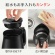 ティファール　電気ケトル　アプレシア　ロック　０．８Ｌ　ブラック　ＫＯ６４０８ＪＰ　１台6