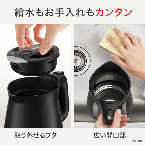 ティファール　電気ケトル　アプレシア　ロック　０．８Ｌ　ブラック　ＫＯ６４０８ＪＰ　１台6