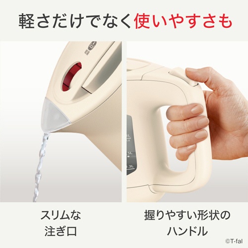 ティファール　電気ケトル　アプレシア　ロック　０．８Ｌ　アイボリー　ＫＯ６４０ＡＪＰ　１台4