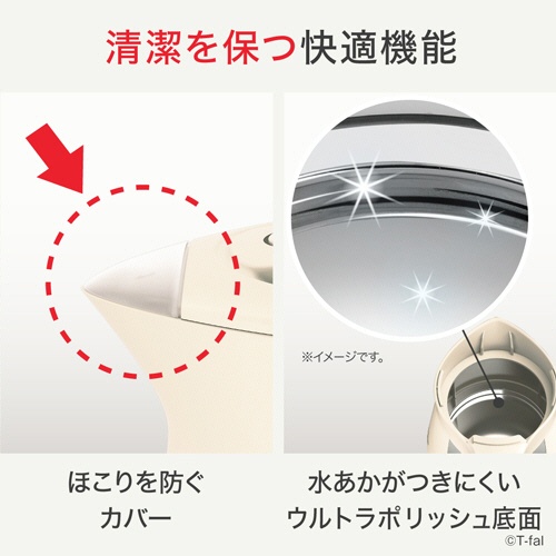 ティファール　電気ケトル　アプレシア　ロック　０．８Ｌ　アイボリー　ＫＯ６４０ＡＪＰ　１台5