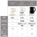 ティファール　電気ケトル　アプレシア　ロック　０．８Ｌ　アイボリー　ＫＯ６４０ＡＪＰ　１台9