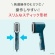 ティファール　衣類スチーマー　ピュアポップ　ブルー　ＤＴ２０２０Ｊ０　１台5