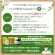 ファイン　スーパーフード　はとむぎ美人粉　１００ｇ　１パック6