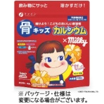 ファイン　骨キッズ　カルシウム　ミルキー風味　１００ｇ　１パック