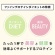 ファイン　プロテインダイエット　ベリーミックス風味　３００ｇ　１パック4