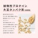 ファイン　プロテインダイエット　ベリーミックス風味　３００ｇ　１パック5