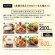 ファイン　プロテインダイエット　贅沢ショコラ風味　３００ｇ　１パック8