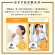 ファイン　プロテインダイエット　贅沢ショコラ風味　３００ｇ　１パック9