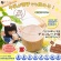 ファイン　骨キッズ　カルシウム　おいしいチョコレート風味　１４０ｇ　１パック6