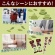 井村屋　片手で食べられる小さなようかん　抹茶　９８ｇ（１４ｇ×７本）　１パック6