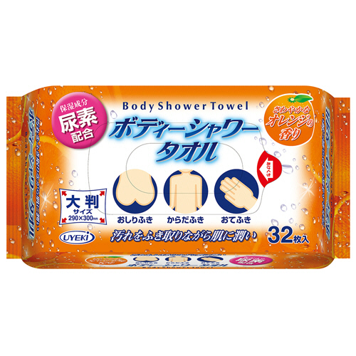 Amazon | 【ケース販売】ネピアテンダー すっきり小判パッド 184