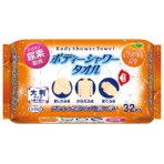 ＵＹＥＫＩ　ボディーシャワータオル　１パック（３２枚）