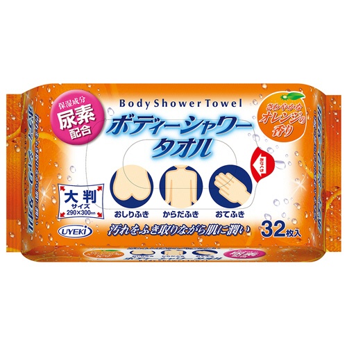 ＵＹＥＫＩ　ボディーシャワータオル　１パック（３２枚）1