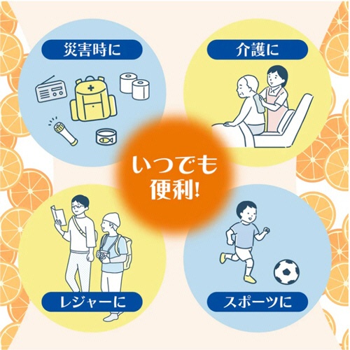 ＵＹＥＫＩ　ボディーシャワータオル　１パック（３２枚）4