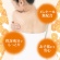 ＵＹＥＫＩ　ボディーシャワータオル　１パック（３２枚）7